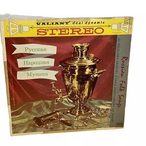 Sania Poustylnicof And Ensemble Russian Folk Songs (Vinyl, 1959) Valiant V-4935